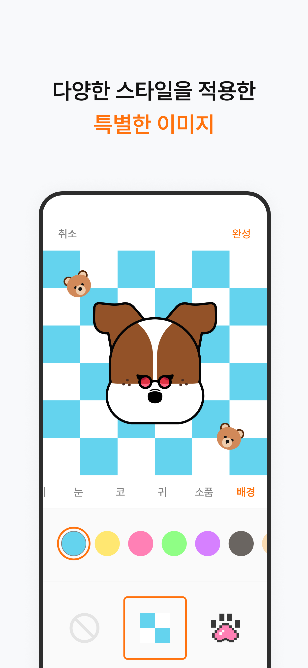 云小批