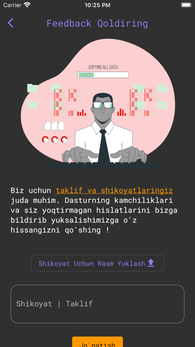 Saudemy Screenshot