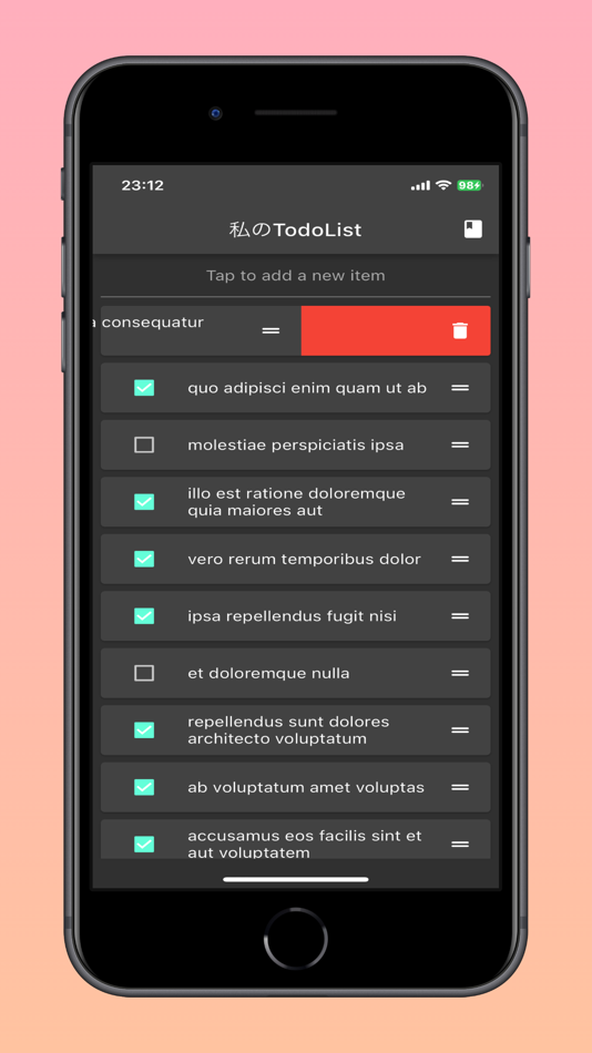 #2. 私のTodo (iOS) By: akaboshi kosei