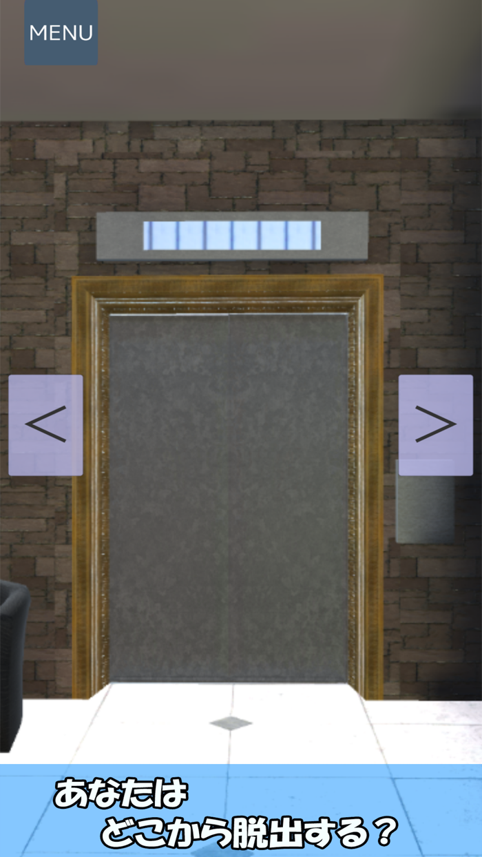脱出ゲーム TheRoom3
