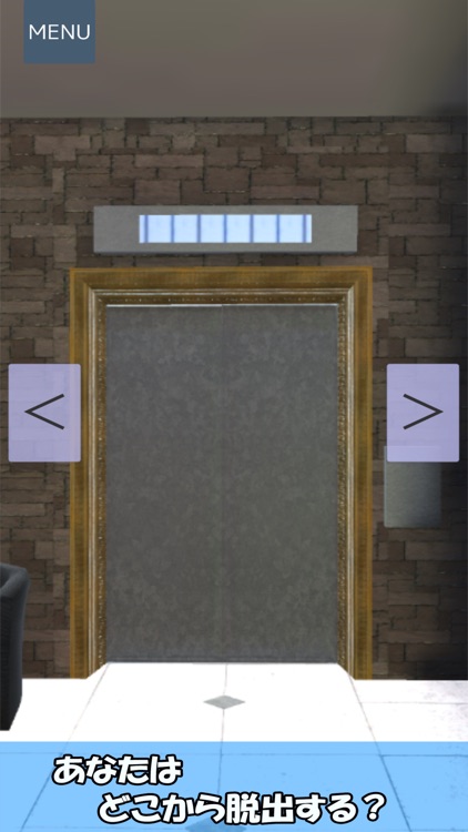 脱出ゲーム TheRoom3