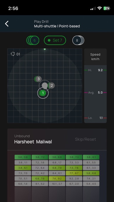 Hyperlab Sportech Screenshot