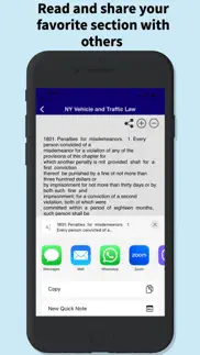 ny vehicle & traffic law pro iphone screenshot 3