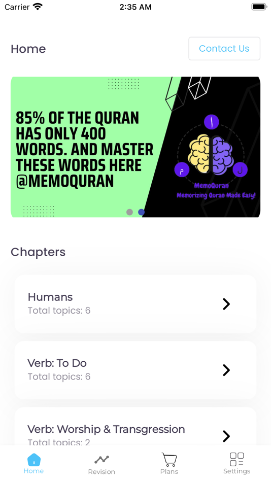 #1. Memo Quran (iOS) 由: Memo Apps