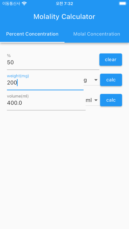 #2. Fast Molality Calculator (iOS) 由: JIN-HYUNG KIM