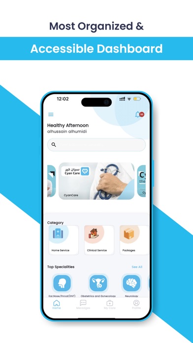 Cyan Care | سيان كير Screenshot