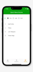 Sport News Burma screenshot #4 for iPhone