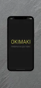 Okimaki.ru screenshot #1 for iPhone