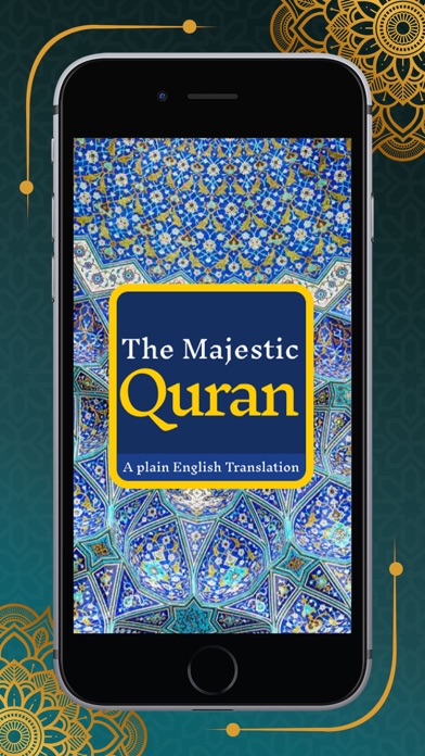 The Majestic Quran Screenshot