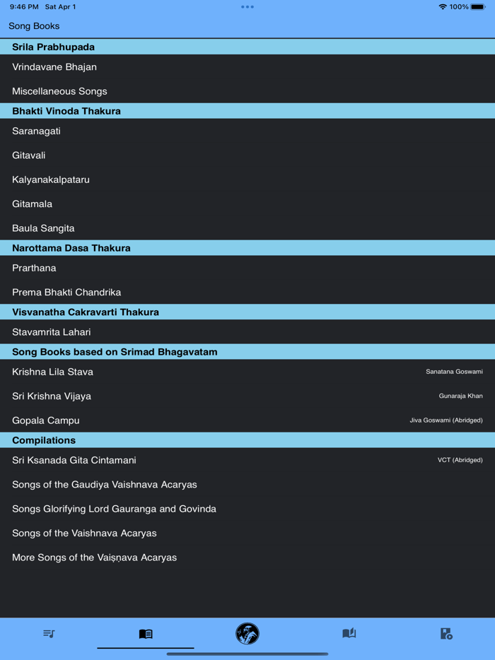 Vaishnava Songs with Audio