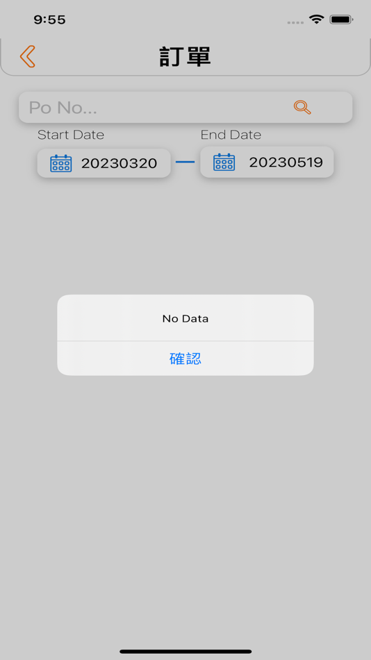 #2. ShehFung世豐 (iOS) 由: CHIHHUNG TSAI