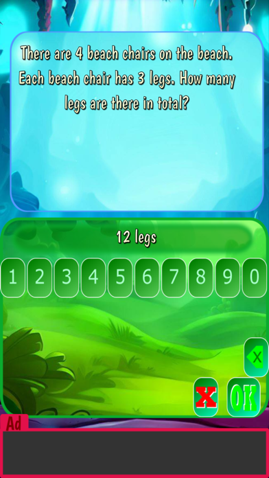 Multiplication Word Problems Screenshot