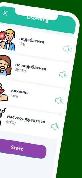 Game screenshot Learn Ukrainian language 2023 apk