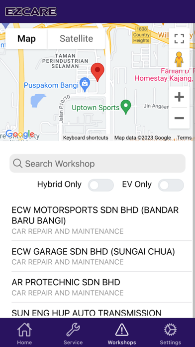 Ezcare Warranty Superapp Screenshot