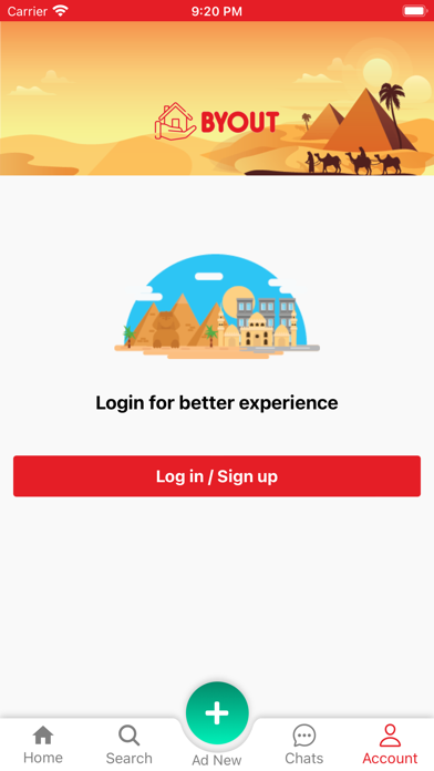 Byout Egypt Screenshot