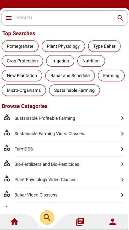 Agri Academia screenshot-6