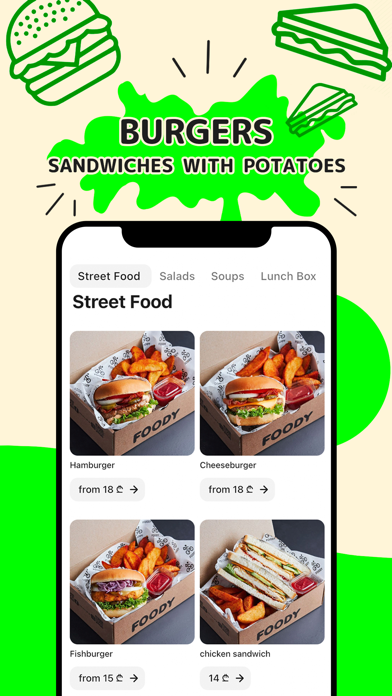 Foody: Order Food Delivery Screenshot