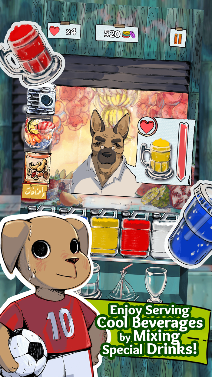 Sobia King Juice Color Mixing