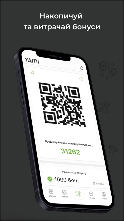 Yami street food screenshot-3