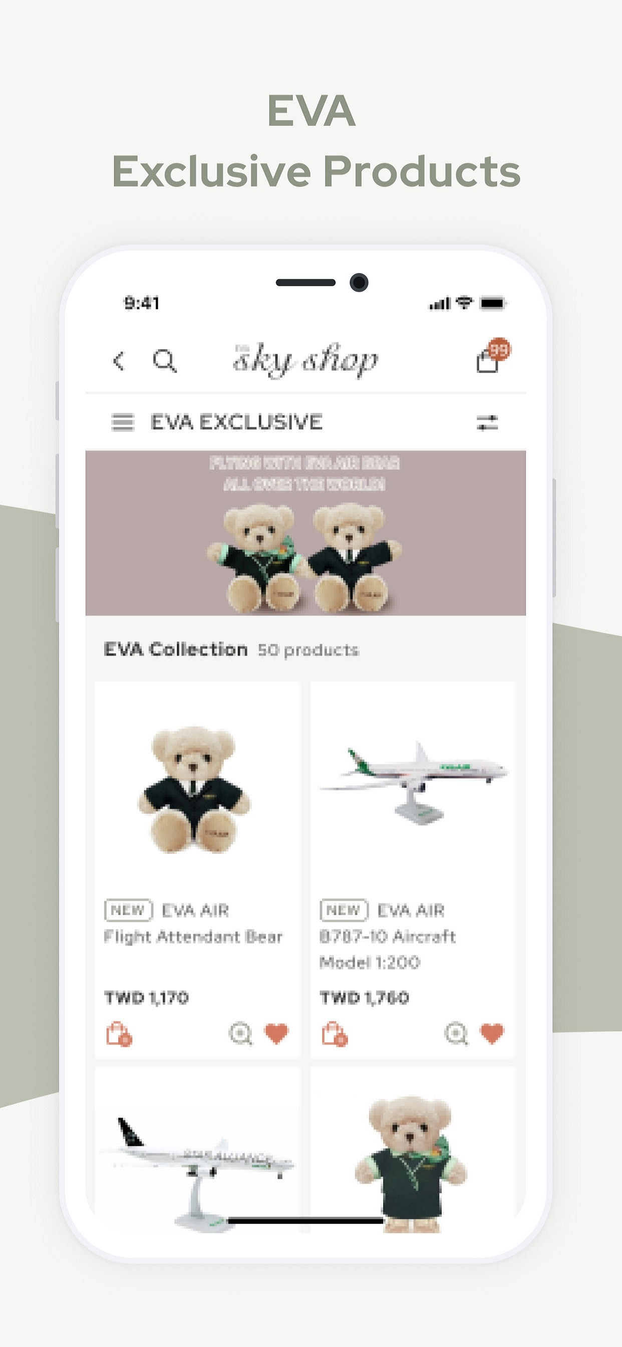 EVA SKY SHOP
