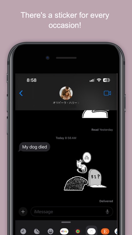 FlorkOfStickers screenshot-3