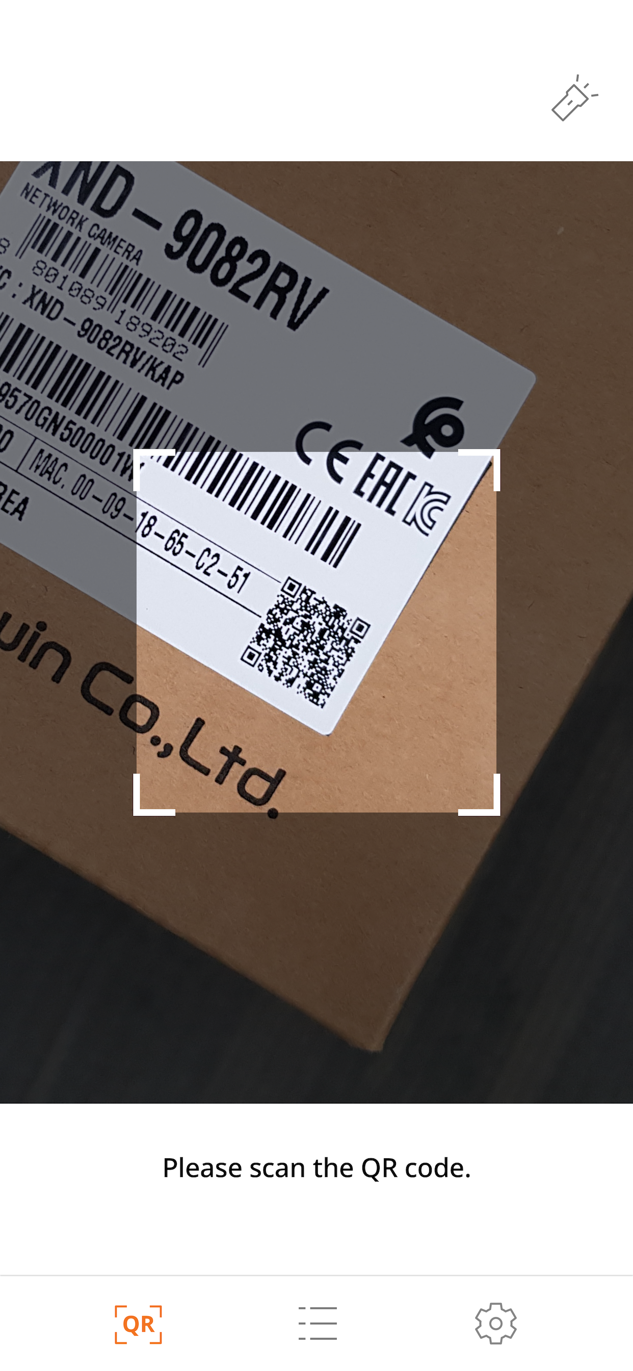 Wisenet QR Scanner