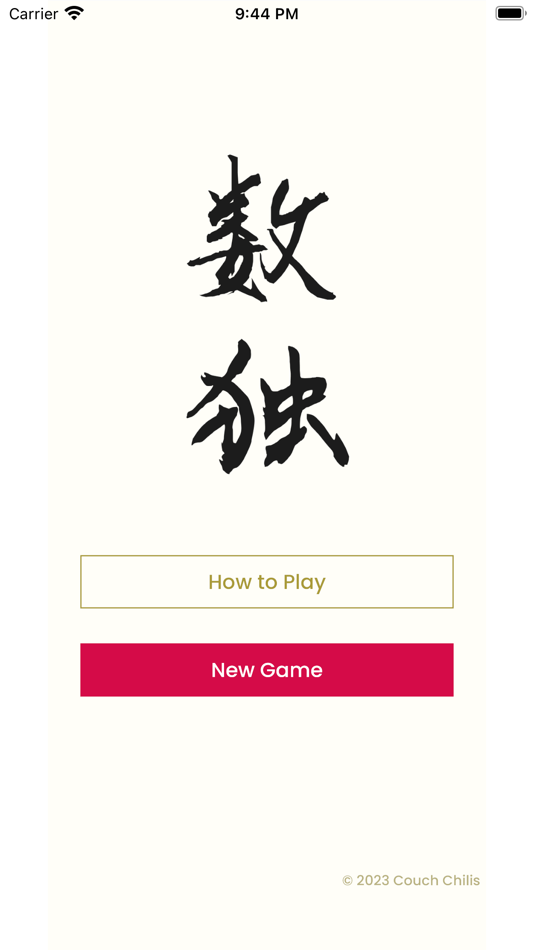 #3. Sudoku Pi (iOS) By: Arend van Beelen