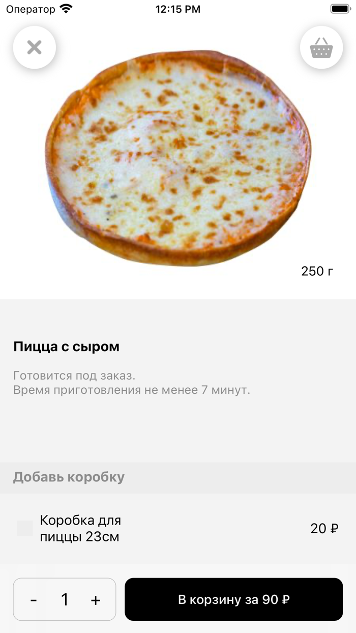 Татмак  Казань