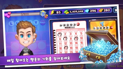 마이리틀셰프: 레스토랑 카페 타이쿤 경영 요리 게임 Screenshot