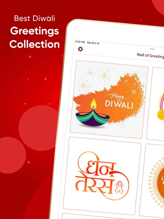 Screenshot #5 pour Diwali Greeting Cards & Wishes