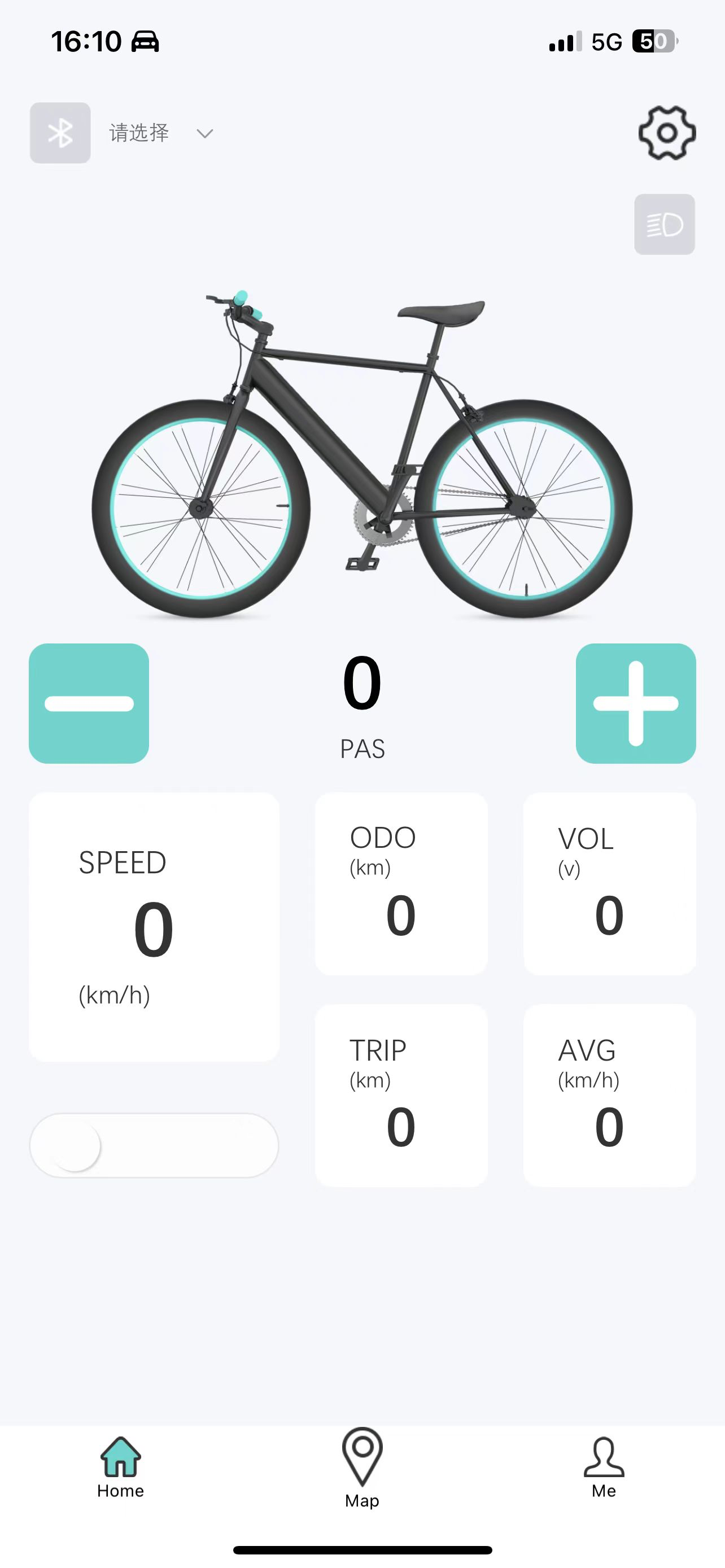 YolinEbike