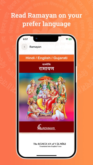 Ram Mandir Ayodhya Photo Video Screenshot