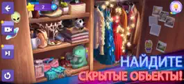 Game screenshot Hidden Escape: Murder Mystery apk