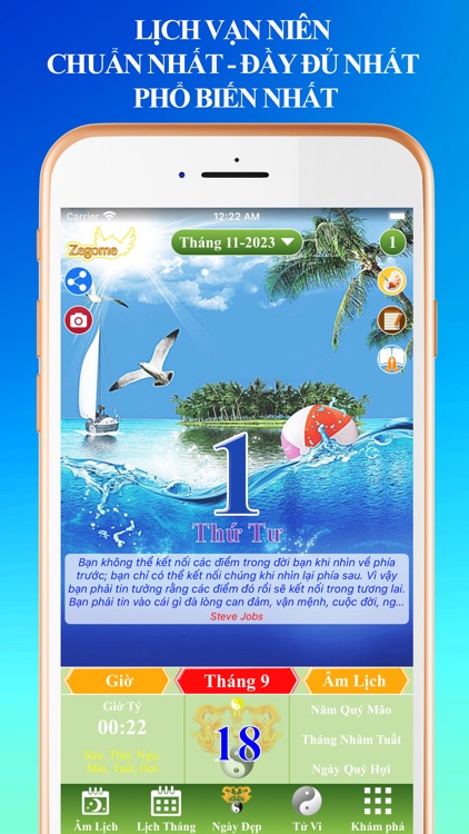 Lịch Vạn Niên 2025 & Lịch Âm screenshot-0