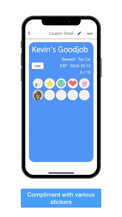 Goodjob Coupon Screenshot