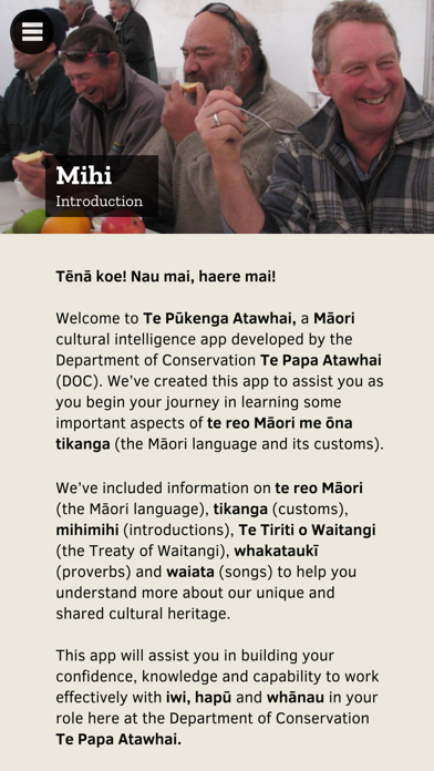 Te Pūkenga Atawhai Screenshot