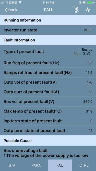 S1 DriveManager Screenshot