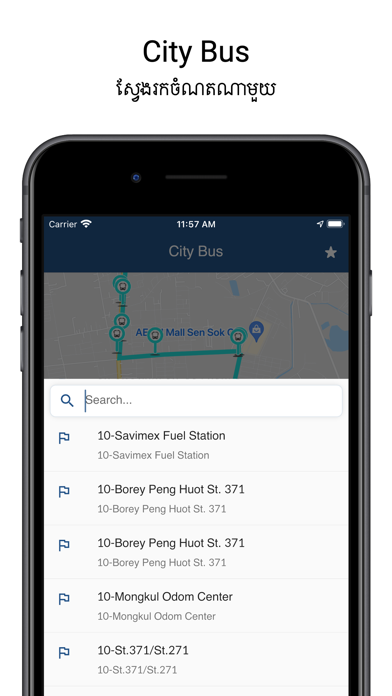 City Bus Official App Screenshot