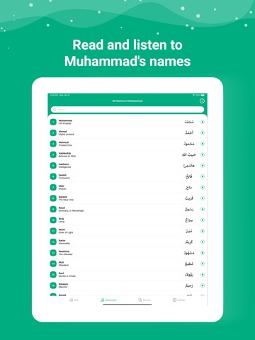 99 Names of Allah & Soundsのおすすめ画像3