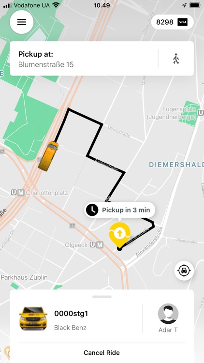 SSB Flex 2.0 screenshot-3