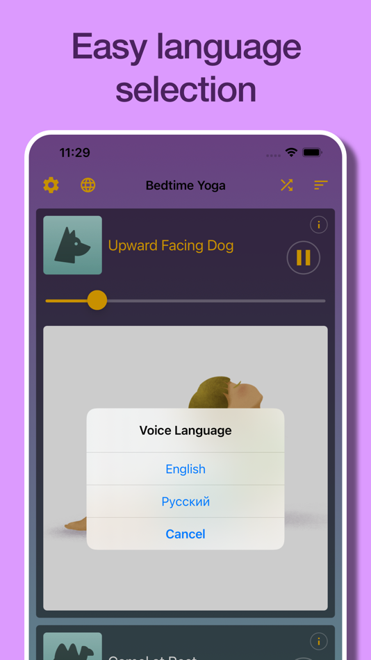 #5. Yoga for kids sleep Meditation (iOS) By: Karaleuski Stanislau