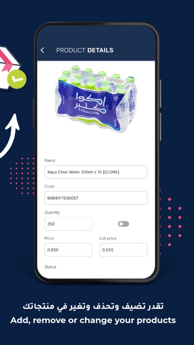 Vendors App - Homiez Screenshot