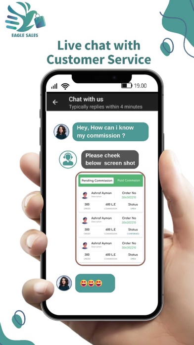 Eagle Sales Screenshot