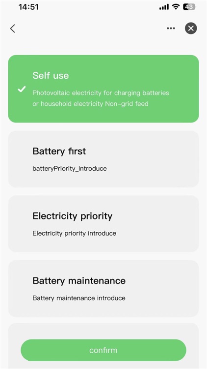 Homenergon screenshot-3