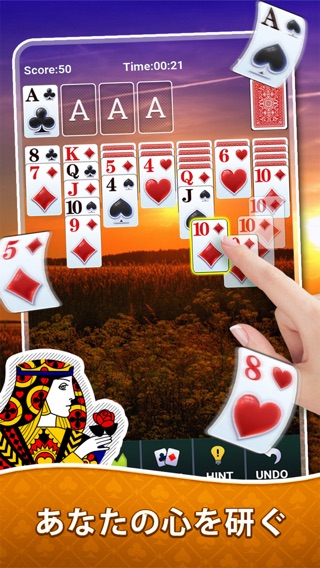 Solitaire-Brain Trainingのおすすめ画像2