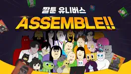 Game screenshot 짤툰대난투 with. 짐승친구들 mod apk