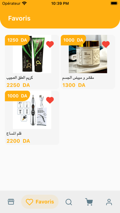 Hobla Screenshot
