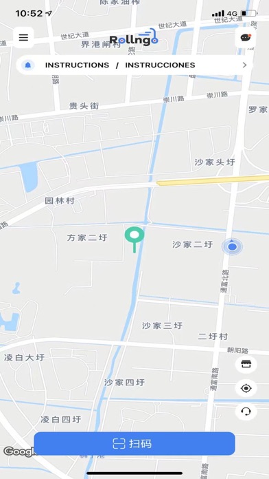Rollngo Share Screenshot 2 - AppWisp.com