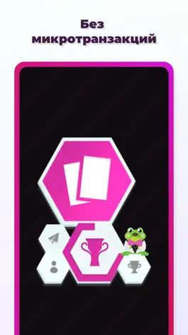Game screenshot Cards Infinity hack