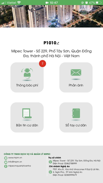 MPM Services Screenshot